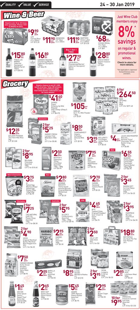 NTUC FairPrice Singapore Your Weekly Saver Promotion 24-30 Jan 2019 | Why Not Deals 4