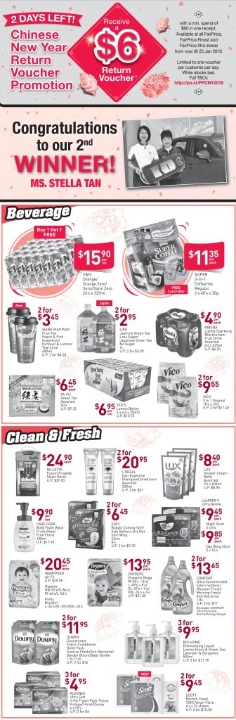 NTUC FairPrice Singapore Your Weekly Saver Promotion 24-30 Jan 2019 | Why Not Deals 5