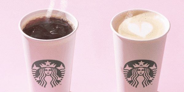 Starbucks Singapore 1-for-1 on all Venti-sized Beverages Promotion 28-31 Jan 2019