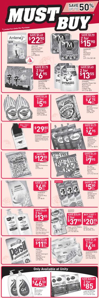 NTUC FairPrice Singapore Your Weekly Saver Promotion 31 Jan - 13 Feb 2019 | Why Not Deals 1