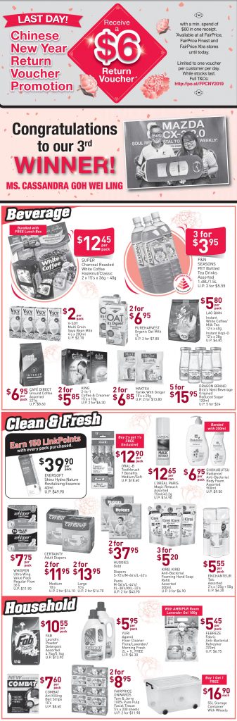 NTUC FairPrice Singapore Your Weekly Saver Promotion 31 Jan - 13 Feb 2019 | Why Not Deals 5