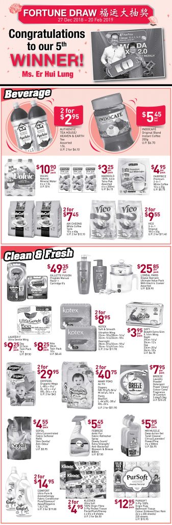 NTUC FairPrice Singapore Your Weekly Savers Promotion 21-27 Feb 2019 | Why Not Deals 4