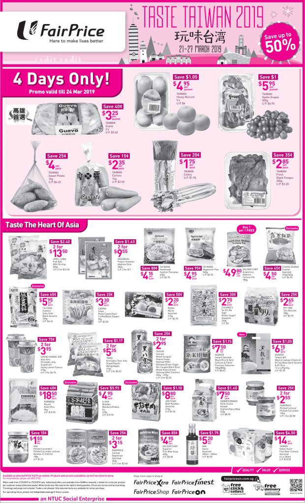 NTUC FairPrice Singapore Your Weekly Saver Promotion 21-27 Mar 2019 | Why Not Deals 2