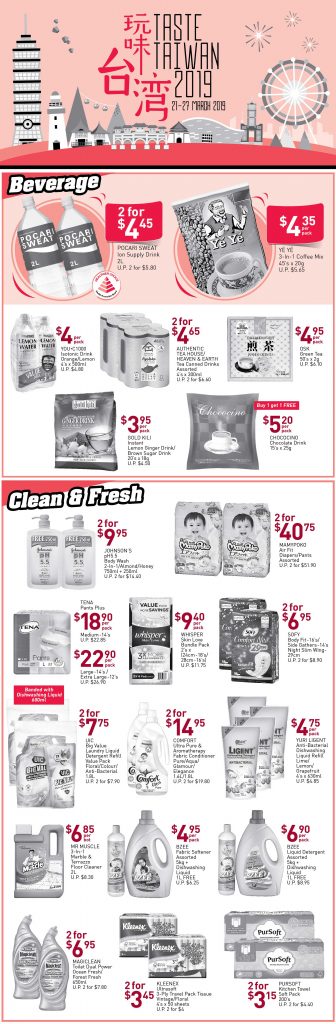 NTUC FairPrice Singapore Your Weekly Saver Promotion 21-27 Mar 2019 | Why Not Deals 3