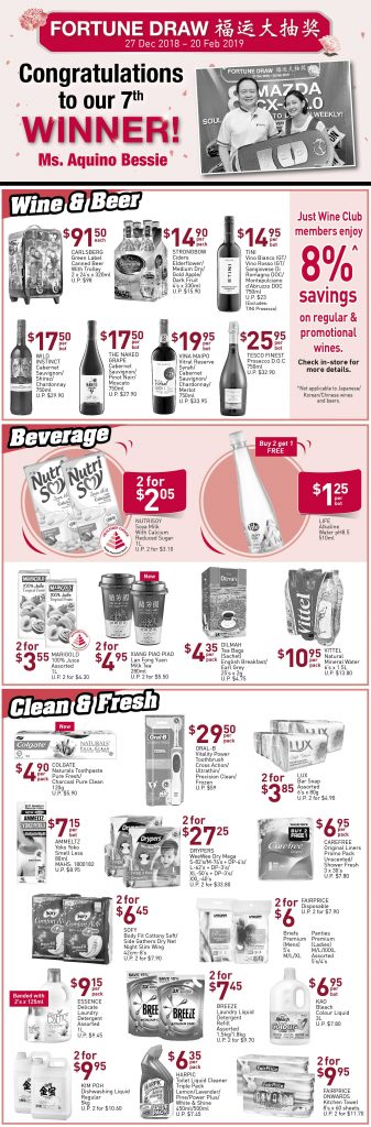 NTUC FairPrice Singapore Your Weekly Saver Promotion 7-13 Mar 2019 | Why Not Deals 4