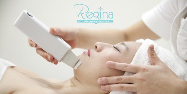 Regina Hair Removal Specialist Singapore Ultra Deep Cleansing Facial for only $38 Promotion ends 30 Apr 2019