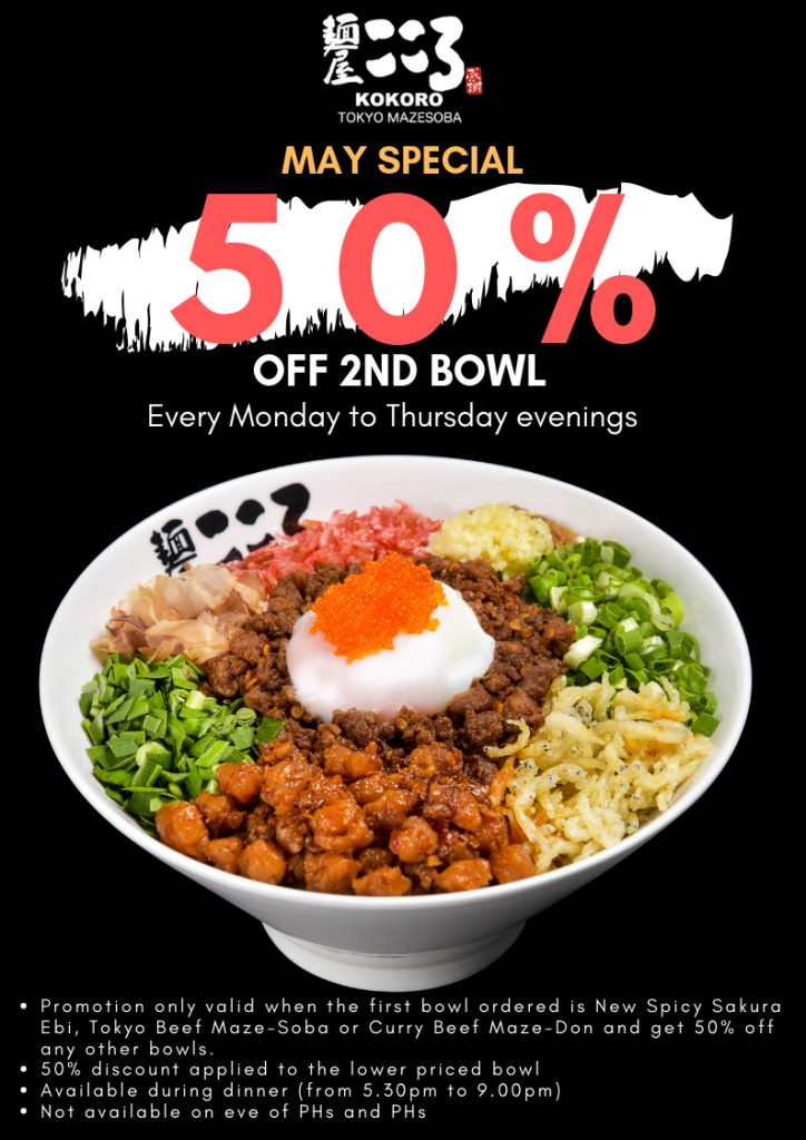Menya Kokoro Singapore 50% Off 2nd Bowl Promotion for Month of May 2019 | Why Not Deals