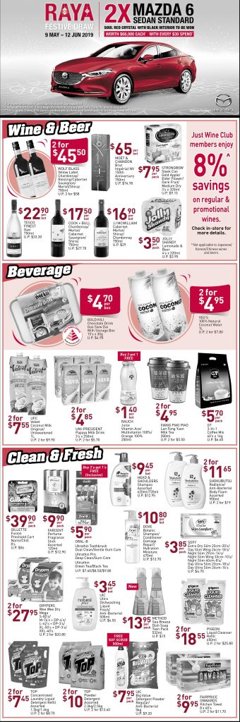 NTUC FairPrice Singapore Your Weekly Saver Promotion 6-12 Jun 2019 | Why Not Deals