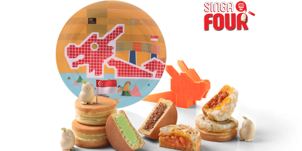 Mr Bean Singapore Celebrates National Day with SINGAFOUR Promotion 15 Jul – 31 Aug 2019