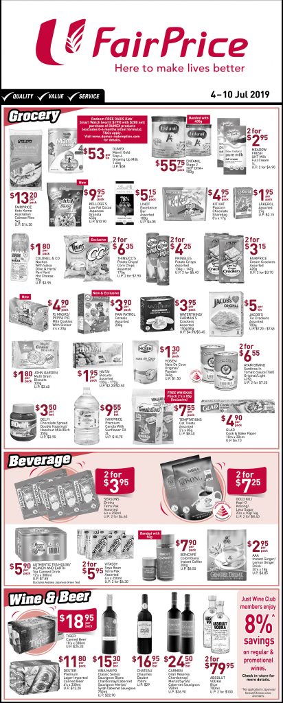 NTUC FairPrice Singapore Your Weekly Saver Promotion 4-10 Jul 2019 | Why Not Deals 1