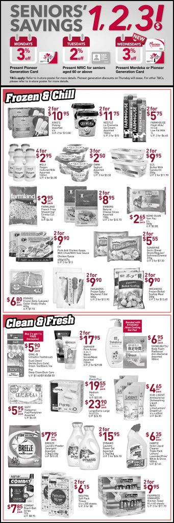 NTUC FairPrice Singapore Your Weekly Saver Promotion 4-10 Jul 2019 | Why Not Deals 2