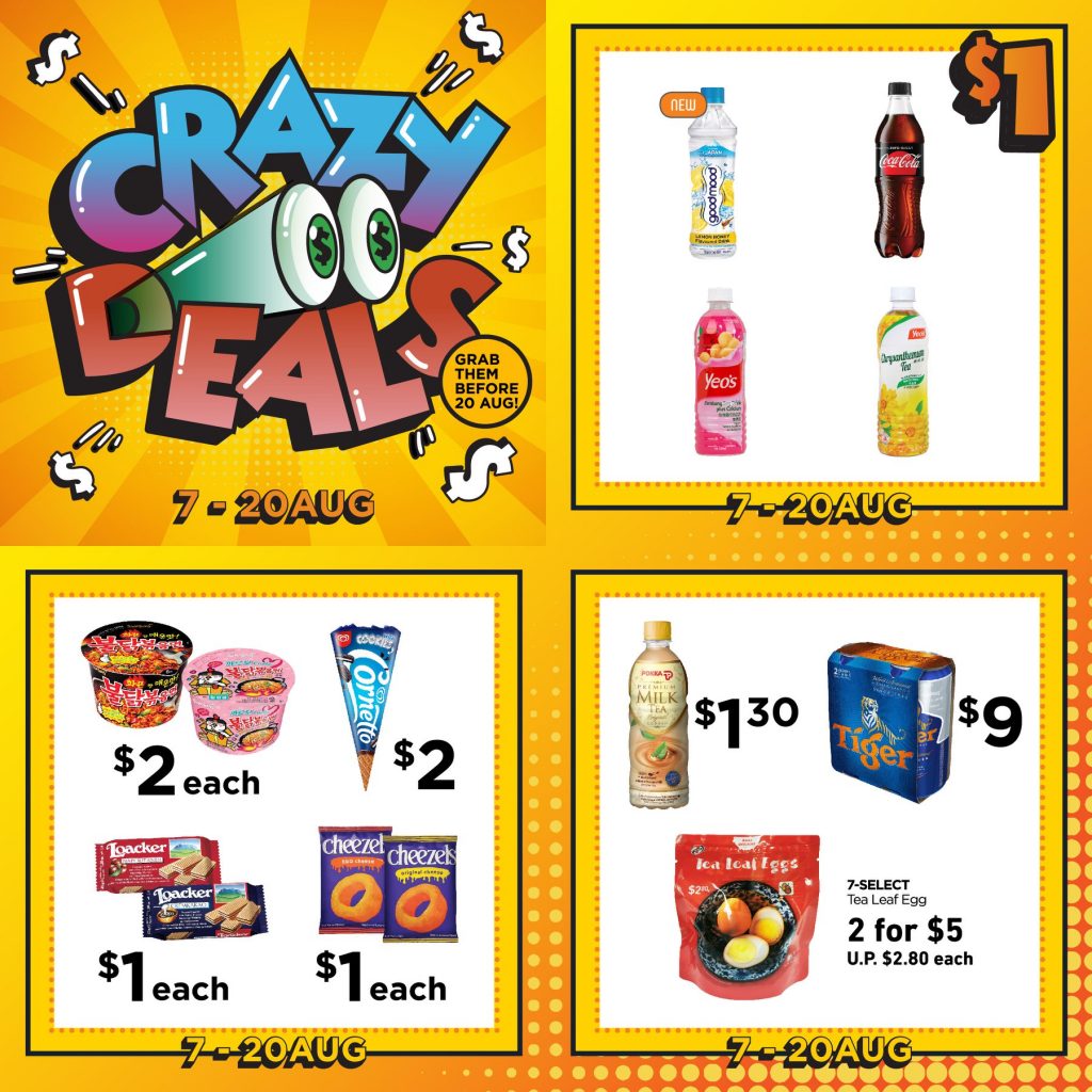 7-Eleven Singapore Crazy Deals as low as $1 Promotion 7-20 Aug 2019 | Why Not Deals