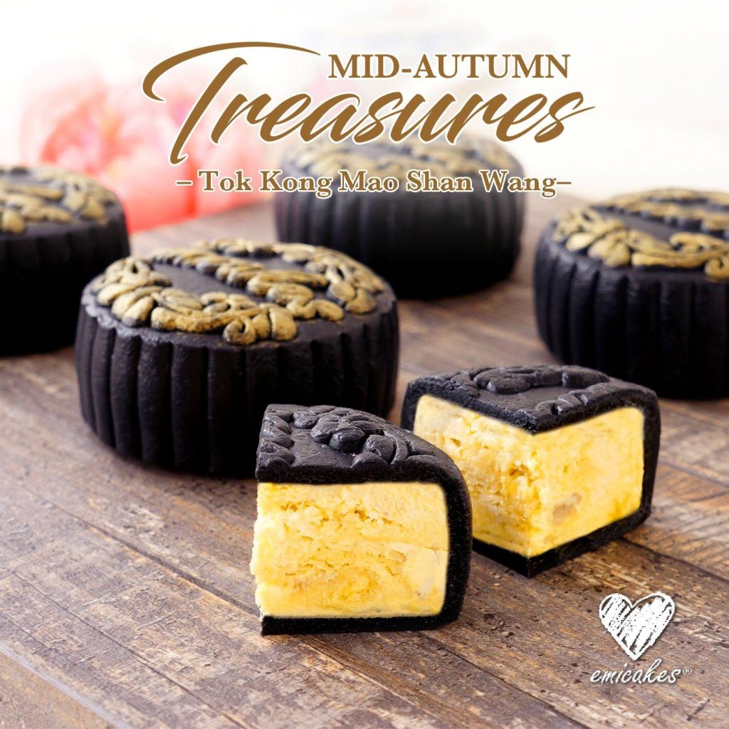Emicakes Singapore Mid-Autumn Mao Shan Wang Mooncake 35% Off Promotion ends 31 Aug 2019 | Why Not Deals