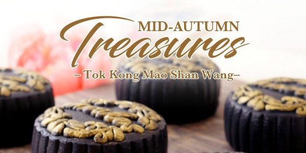 Emicakes Singapore Mid-Autumn Mao Shan Wang Mooncake 35% Off Promotion ends 31 Aug 2019