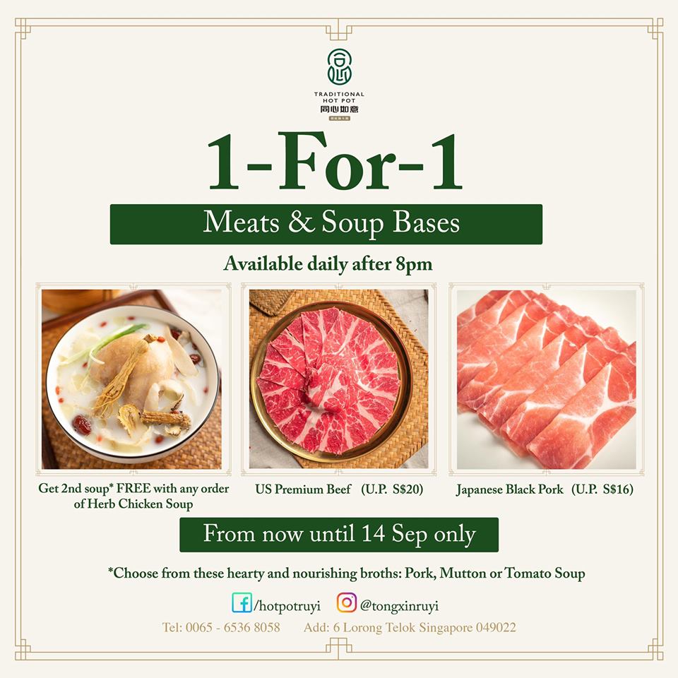 Tong Xin Ru Yi Traditional Hotpot Singapore 1-for-1 Promotion ends 14 Sep 2019 | Why Not Deals