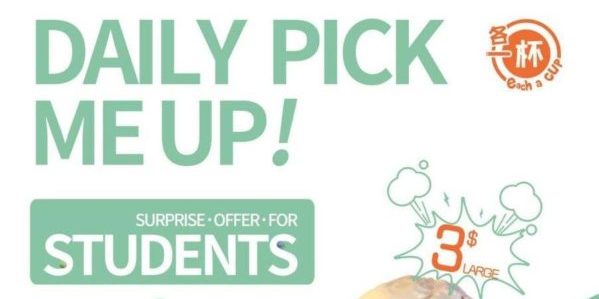 Each-a-Cup Singapore Flash Student Card to Enjoy FREE Milk Tea with Ice Cream at $2 Promotion ends 20 Oct 2019