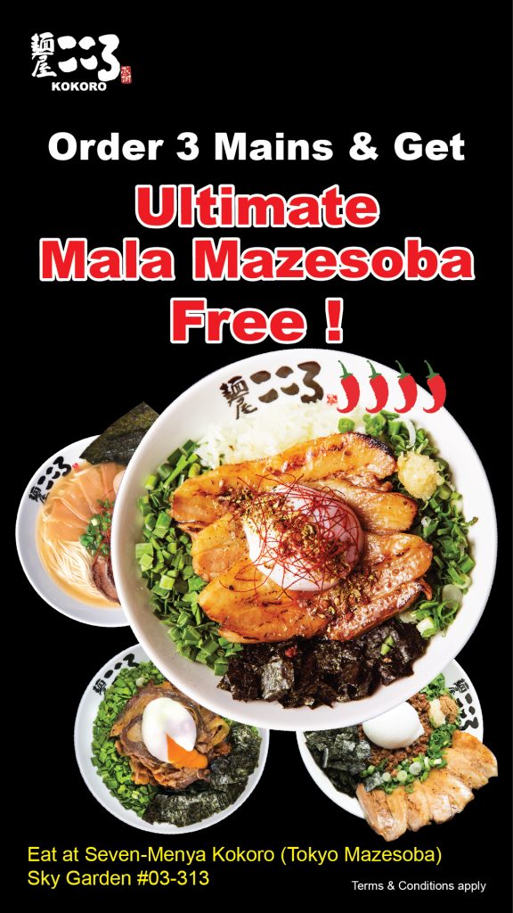 Menya Kokoro Singapore Get off-the-menu Ultimate Furious Mala Maze Soba for FREE Promotion ends 30 Sep 2019 | Why Not Deals
