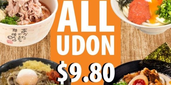 Tamoya Udon Singapore 6th Anniversary All Udon at $9.80 Promotion 17-30 Sep 2019