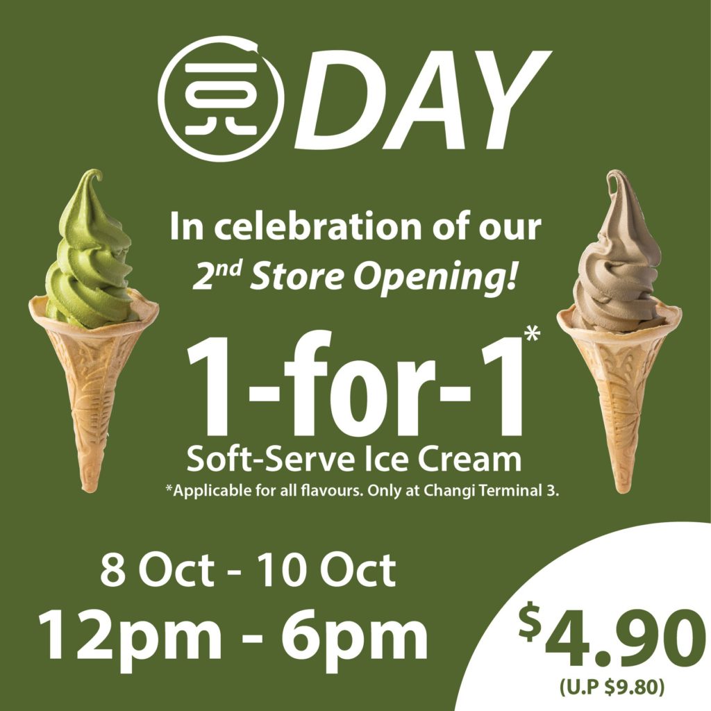 108 Matcha Saro Singapore 1-for-1 Soft Serve Ice Cream Promotion 8-10 Oct 2019 | Why Not Deals