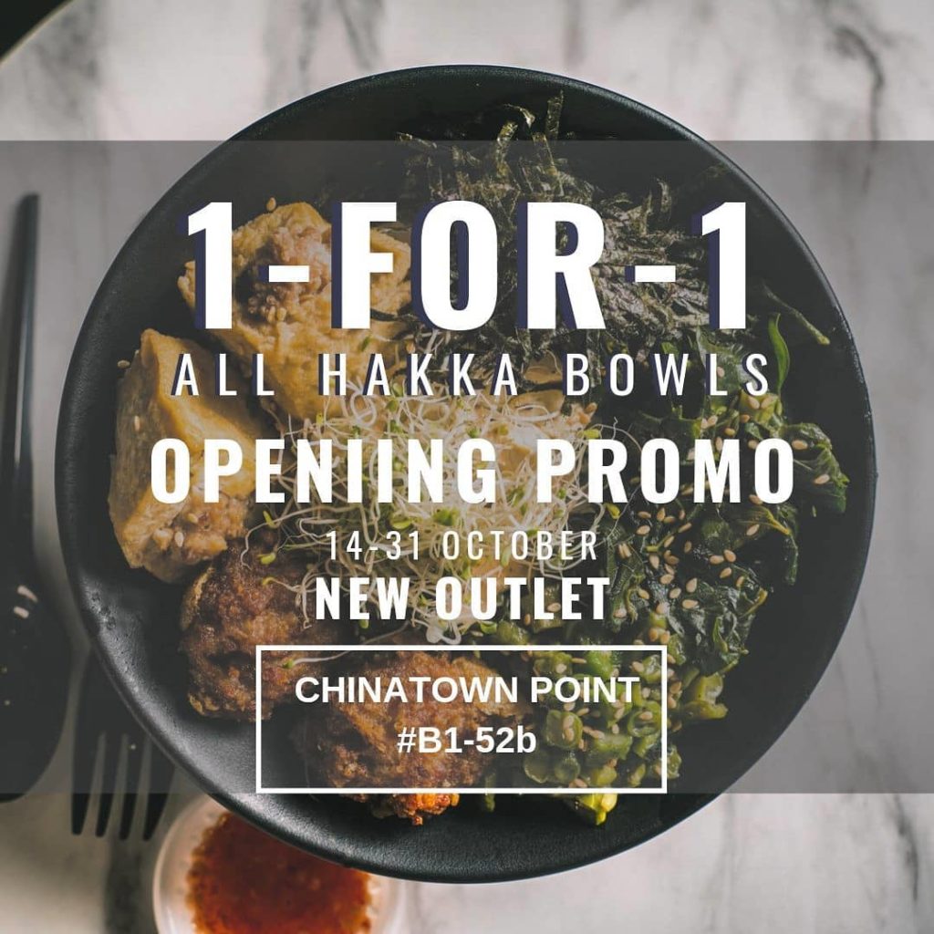 AH LOCK & Co. Singapore Chinatown Outlet Opening 1-for-1 Promotion 14-31 Oct 2019 | Why Not Deals
