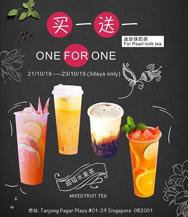 craftea.sg 1-for-1 Signature Milk Tea Grand Opening Promotion 21-23 Oct 2019 | Why Not Deals