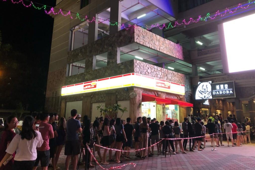 Daboba Singapore Ang Mo Kio Outlet Buy 1 & Get 2nd 50% Off Opening Promotion 4-5 Oct 2019 | Why Not Deals 2