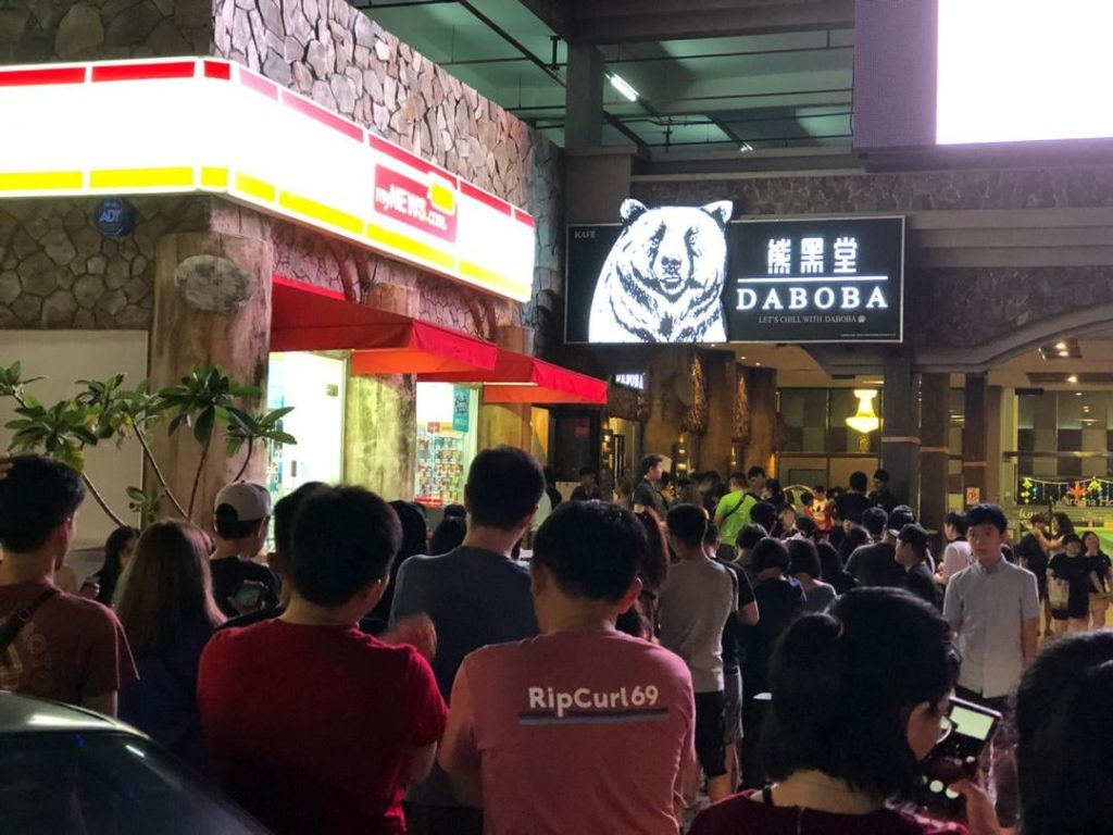Daboba Singapore Ang Mo Kio Outlet Buy 1 & Get 2nd 50% Off Opening Promotion 4-5 Oct 2019 | Why Not Deals 3