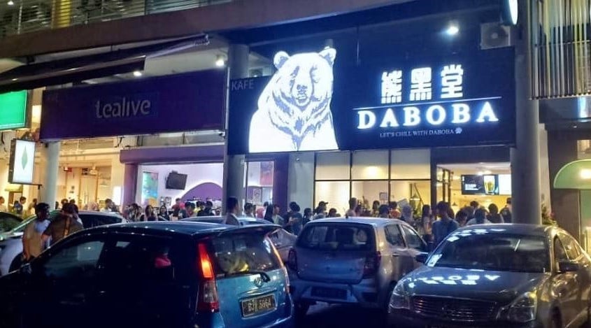 Daboba Singapore Ang Mo Kio Outlet Buy 1 & Get 2nd 50% Off Opening Promotion 4-5 Oct 2019 | Why Not Deals 5
