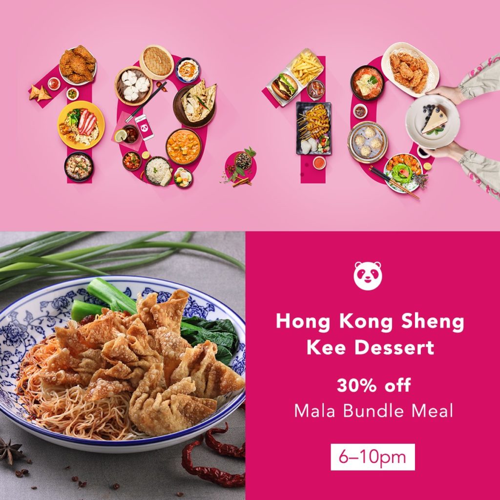 foodpanda Singapore 10 Deals for 10.10 While Stocks Last Promotion only on 10 Oct 2019 | Why Not Deals 7