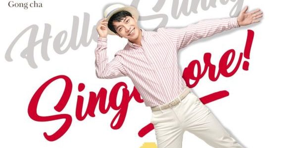 Gong Cha Singapore Spend $10 & Stand to Win Lee Seung Gi’s “Vagabond Voyage in Singapore” VIP Tickets from 11-15 Oct 2019