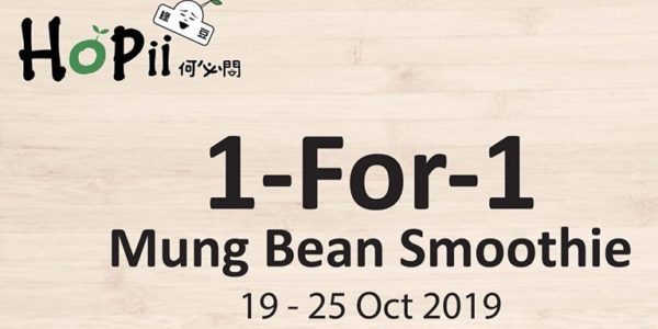 Hopii Singapore 1-for-1 Mung Bean Smoothie Promotion 19-25 Oct 2019