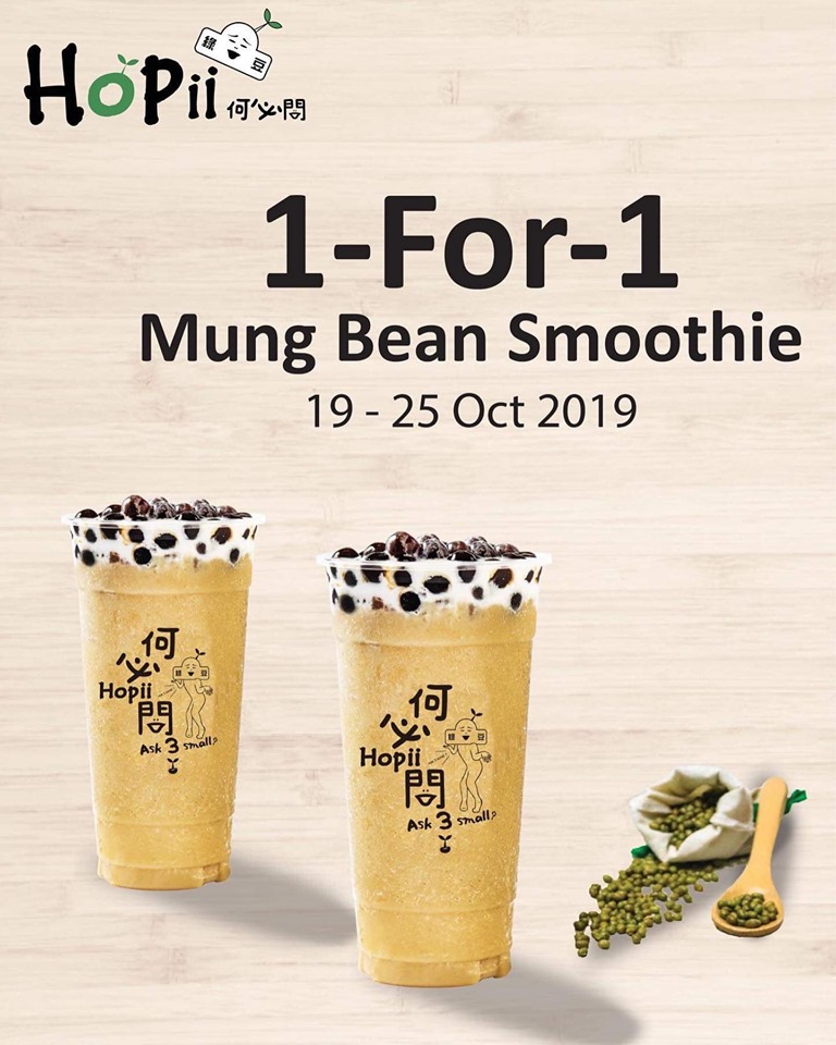 Hopii Singapore 1-for-1 Mung Bean Smoothie Promotion 19-25 Oct 2019 | Why Not Deals