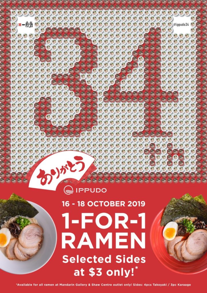 Ippudo Singapore Celebrates 34th Birthday with 1-for-1 Ramen Promotion 16-18 Oct 2019 | Why Not Deals