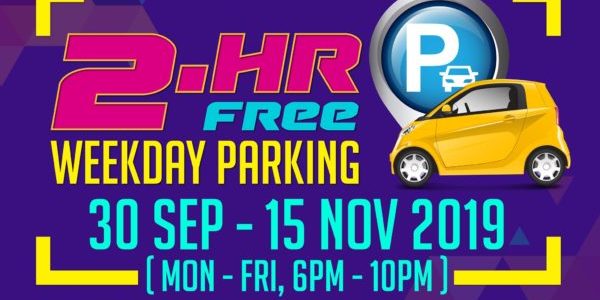 Jurong Point Singapore Spend $30 & Get 2-Hour FREE Parking Promotion ends 15 Nov 2019