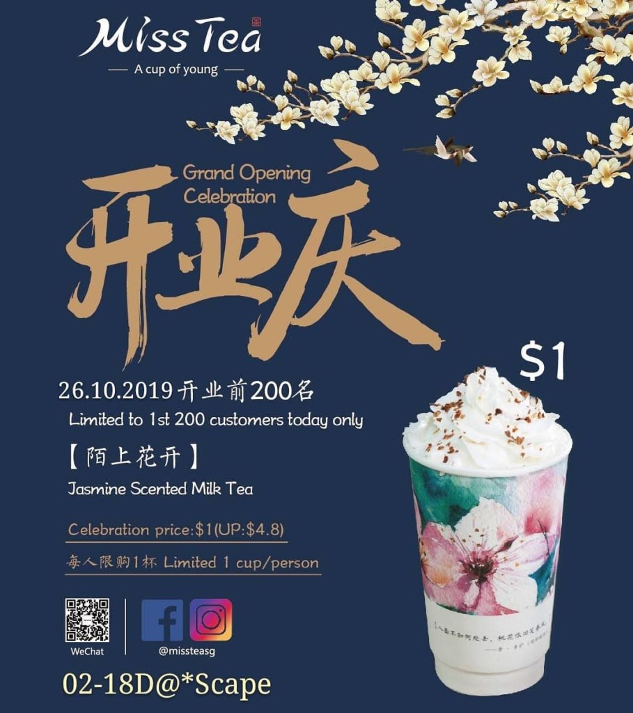 Miss Tea Singapore 3rd Outlet @ Scape $1 Jasmine Scented Milk Tea Promotion 26 Oct 2019 | Why Not Deals
