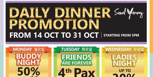 Seoul Yummy Singapore Daily Dinner Up Promotions Up to 50% Off from 14-31 Oct 2019