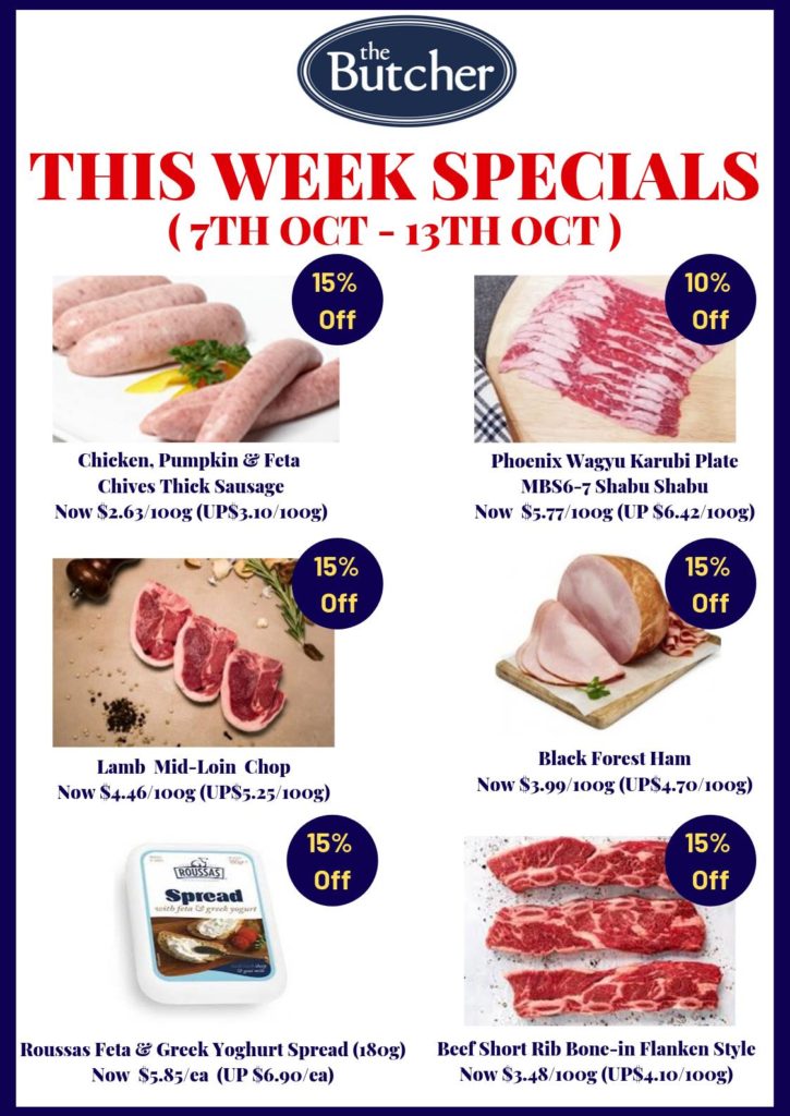 The Butcher Singapore Weekly Specials Up to 15% Off Promotion 7-13 Oct 2019 | Why Not Deals