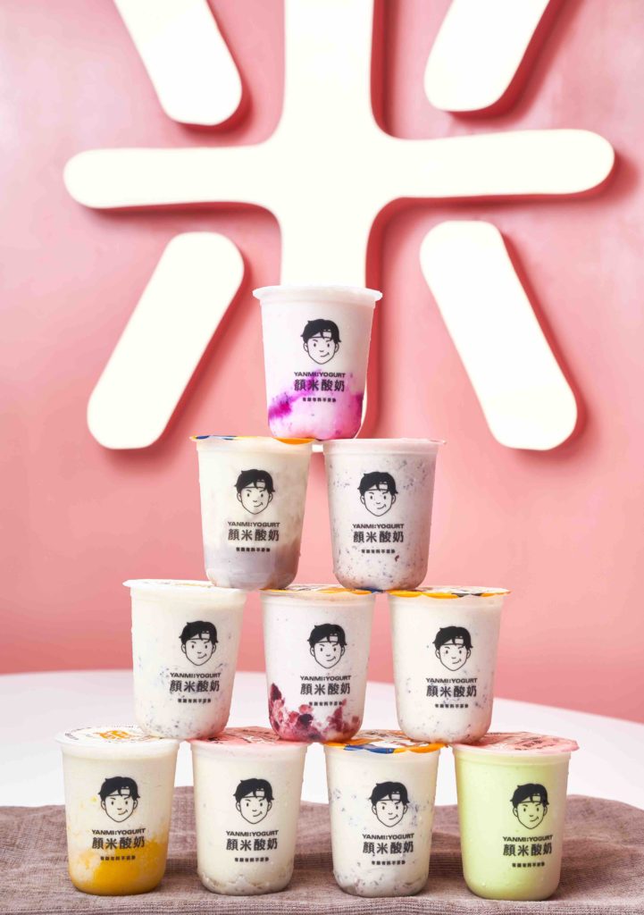 Yanmi Yogurt Singapore 1st Outlet Opening 1-for-1 Promotion 26-28 Oct 2019 | Why Not Deals 9