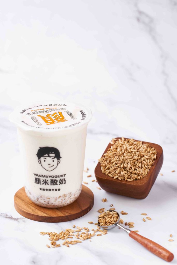 Yanmi Yogurt Singapore 1st Outlet Opening 1-for-1 Promotion 26-28 Oct 2019 | Why Not Deals 3