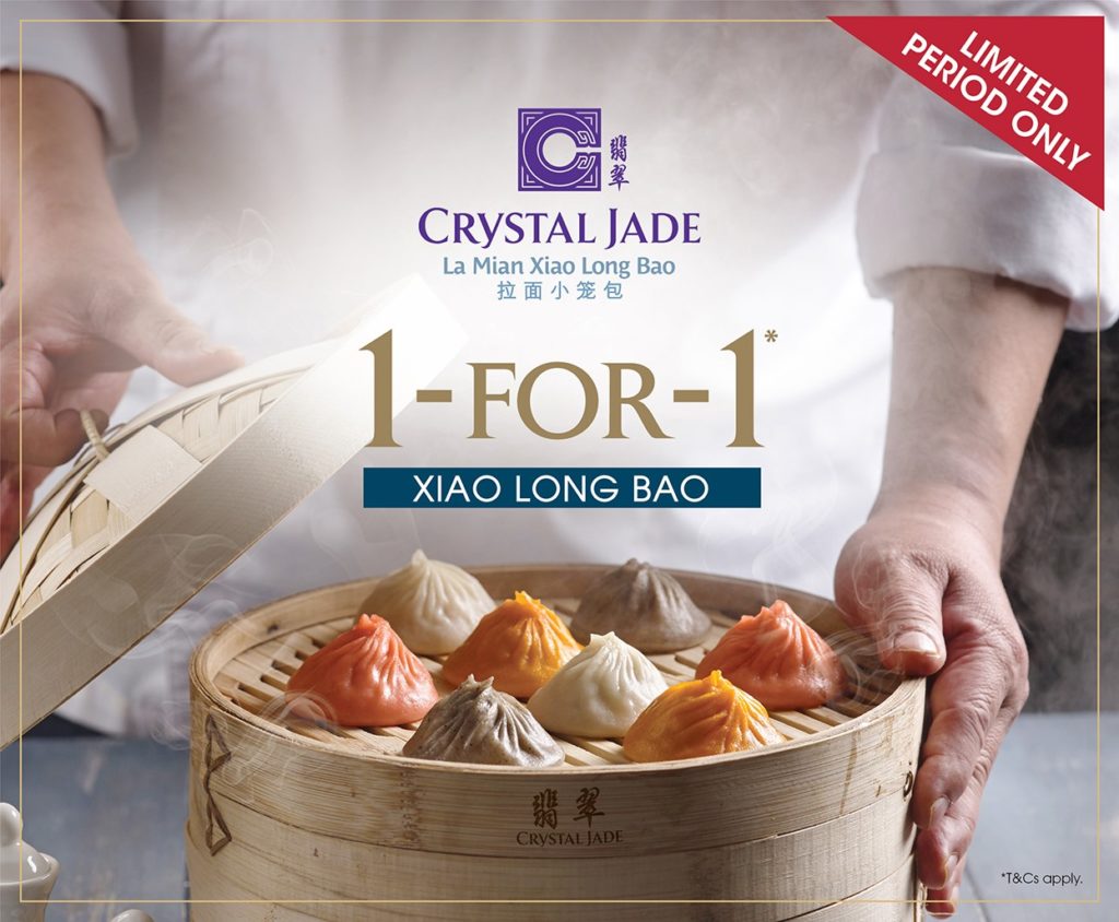 Crystal Jade Singapore Xiao Long Bao 1-for-1 Promotion ends 15 Dec 2019 | Why Not Deals