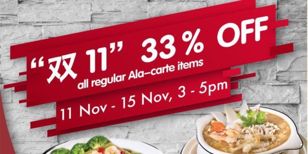 Dian Xiao Er Singapore Celebrates Single’s Day with 33% Off Promotion 11-15 Nov 2019