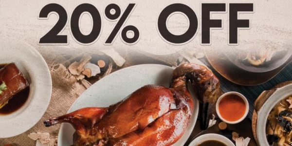 Dian Xiao Er Singapore Enjoy 20% Off All Ala-Carte Items Promotion ends 31 Dec 2019