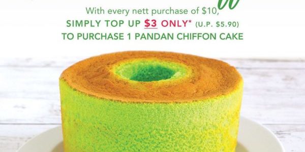 Emicakes Singapore Pandan Chiffon 11.11 Special Promotion 8-11 Nov 2019