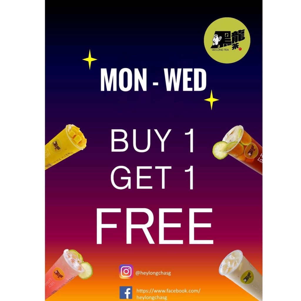 Hey Long Cha Singapore International Plaza Outlet 1-for-1 Promotion Mon-Wed | Why Not Deals