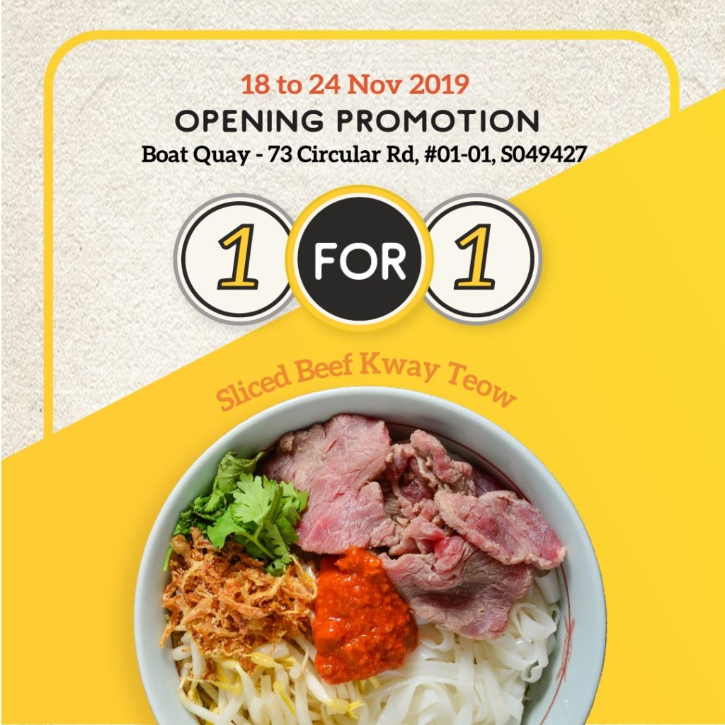 MooTeow Chilli Beef Kway Teow Singapore 1-for-1 Opening Promotion 18-24 Nov 2019 | Why Not Deals