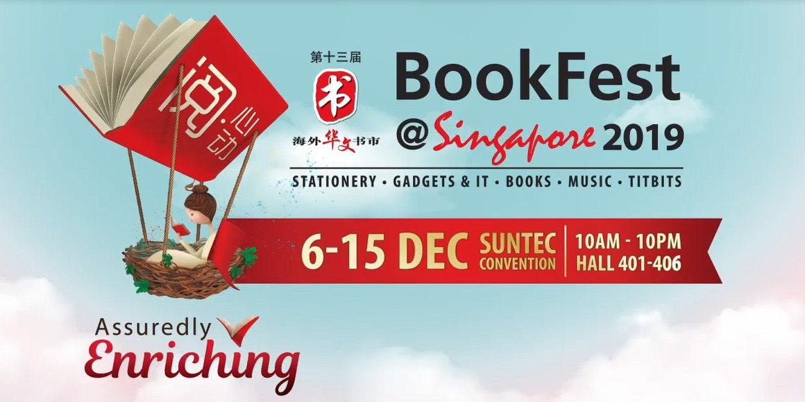 Popular Singapore BookFest is back for its 13th Edition at Suntec Convention Hall from 6-15 Dec 2019