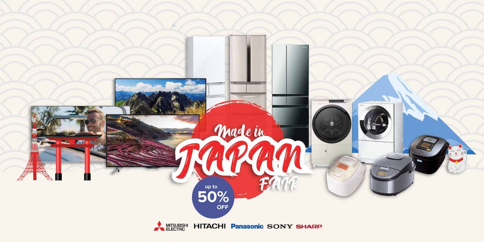 [Made in Japan Fair] Up to 50% OFF for This Weekend Only!