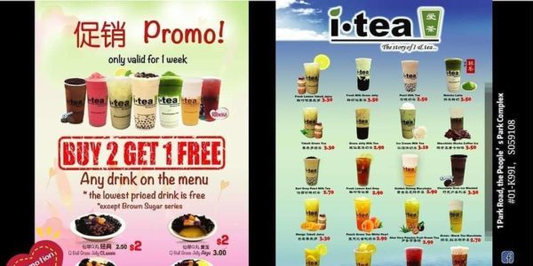 itea.sg Chinatown Outlet Buy 2 Get 1 FREE Promotion Extended till 15 Dec 2019