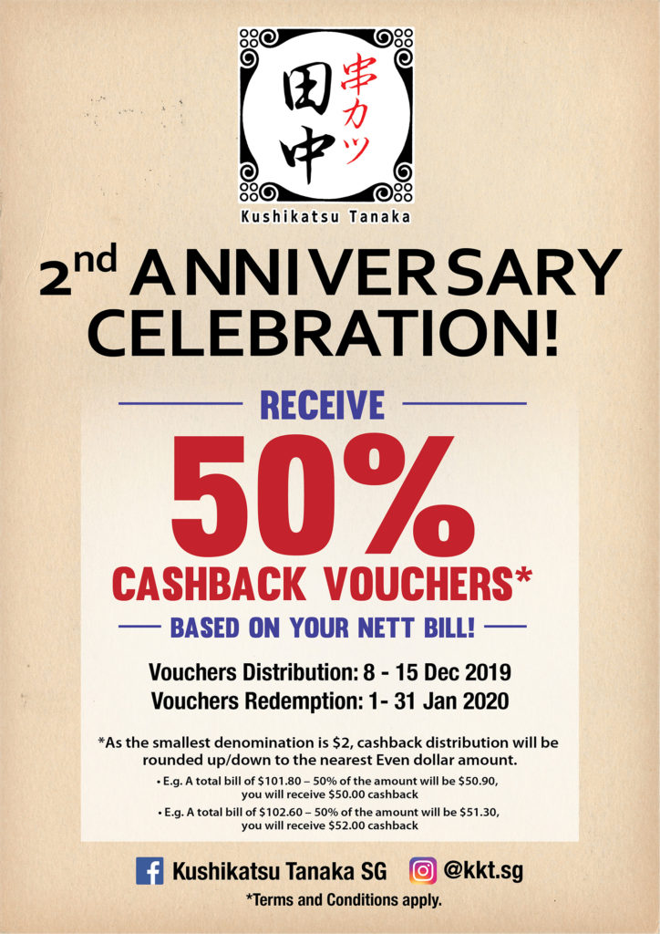 Kushikatsu Tanaka SG 2nd Anniversary 50% Off Cashback Promotion 8-15 Dec 2019 | Why Not Deals
