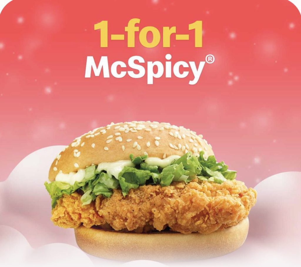 McDonald's SG 1-for-1 McSpicy Promotion 17-22 Dec 2019 | Why Not Deals